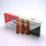 კამელინი M1 - ამპულები - Image 2