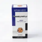 კამელინ ფლუ - Image 3