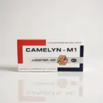 კამელინი M1 - ამპულები