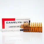 კამელინი M1 - ამპულები