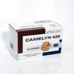 კამელინი M2 - კაფსულები - Image 2