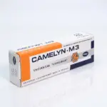 კამელინი M3 - მალამო - Image 2