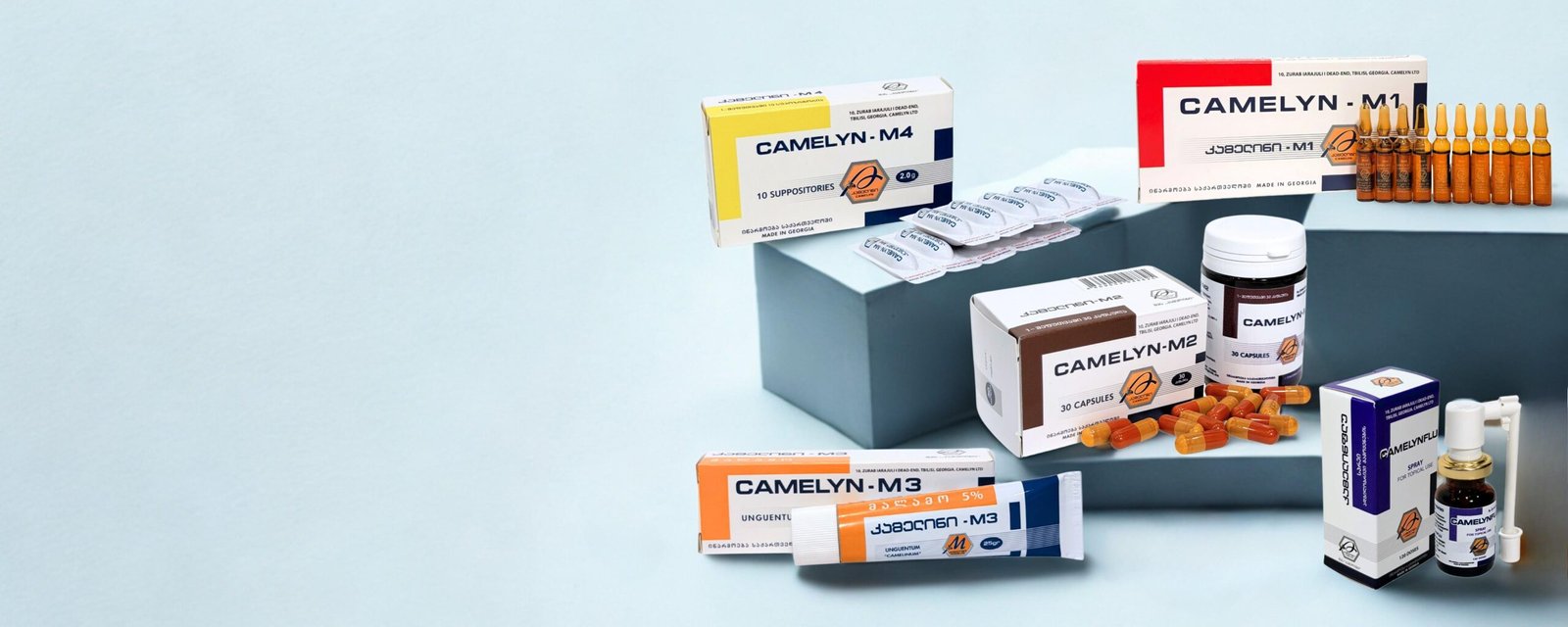 კამელინი – შენი ჯანმრთელი ცხოვრებისთვის